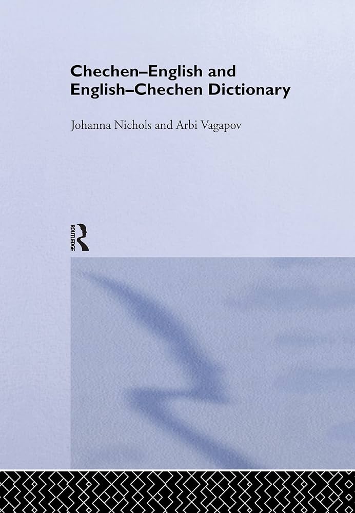 Amazon.com: Chechen-English and English-Chechen Dictionary